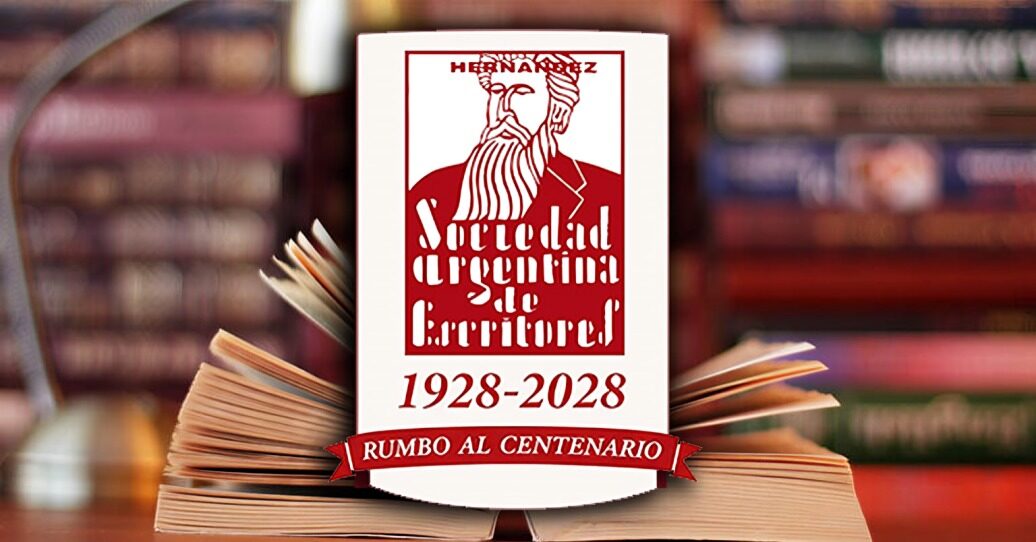 Sociedad Argentina de Escritores
